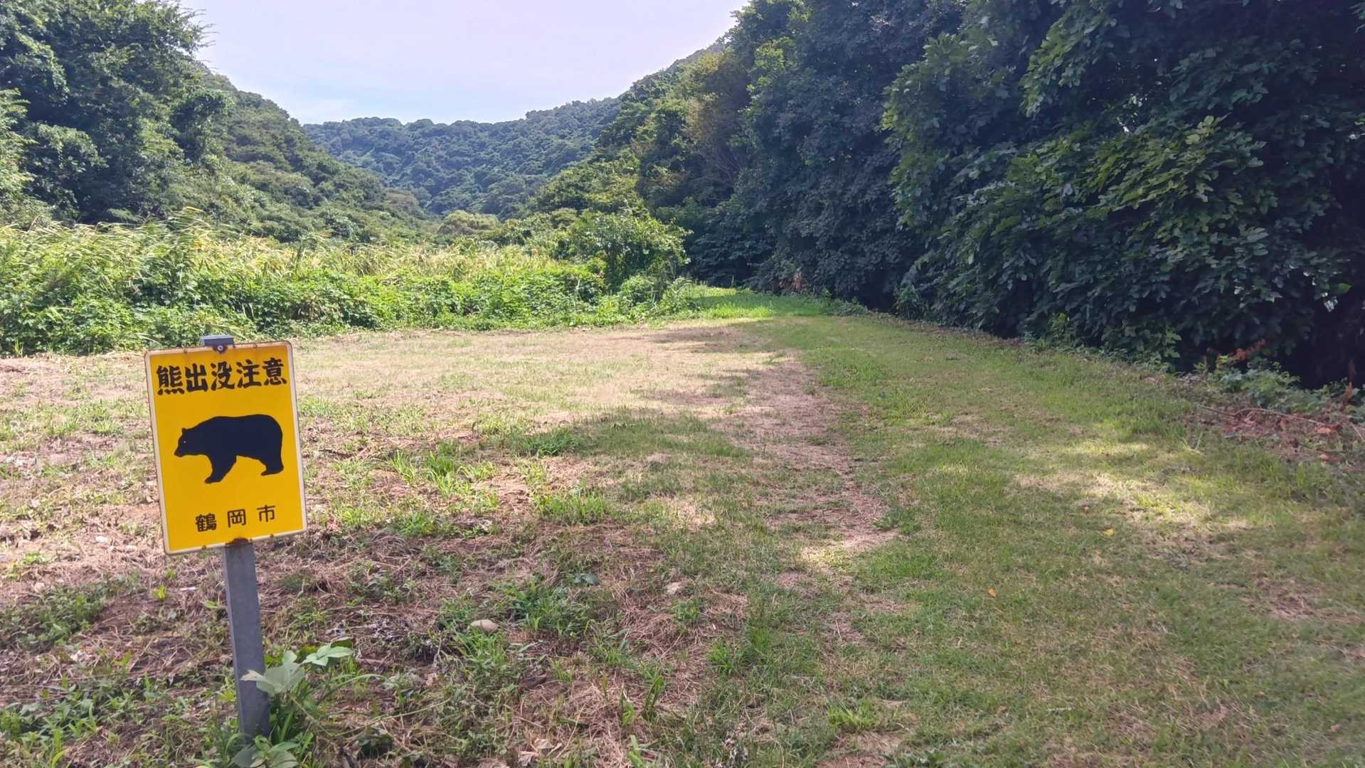 池ノ台-荒倉山 往復コースの写真