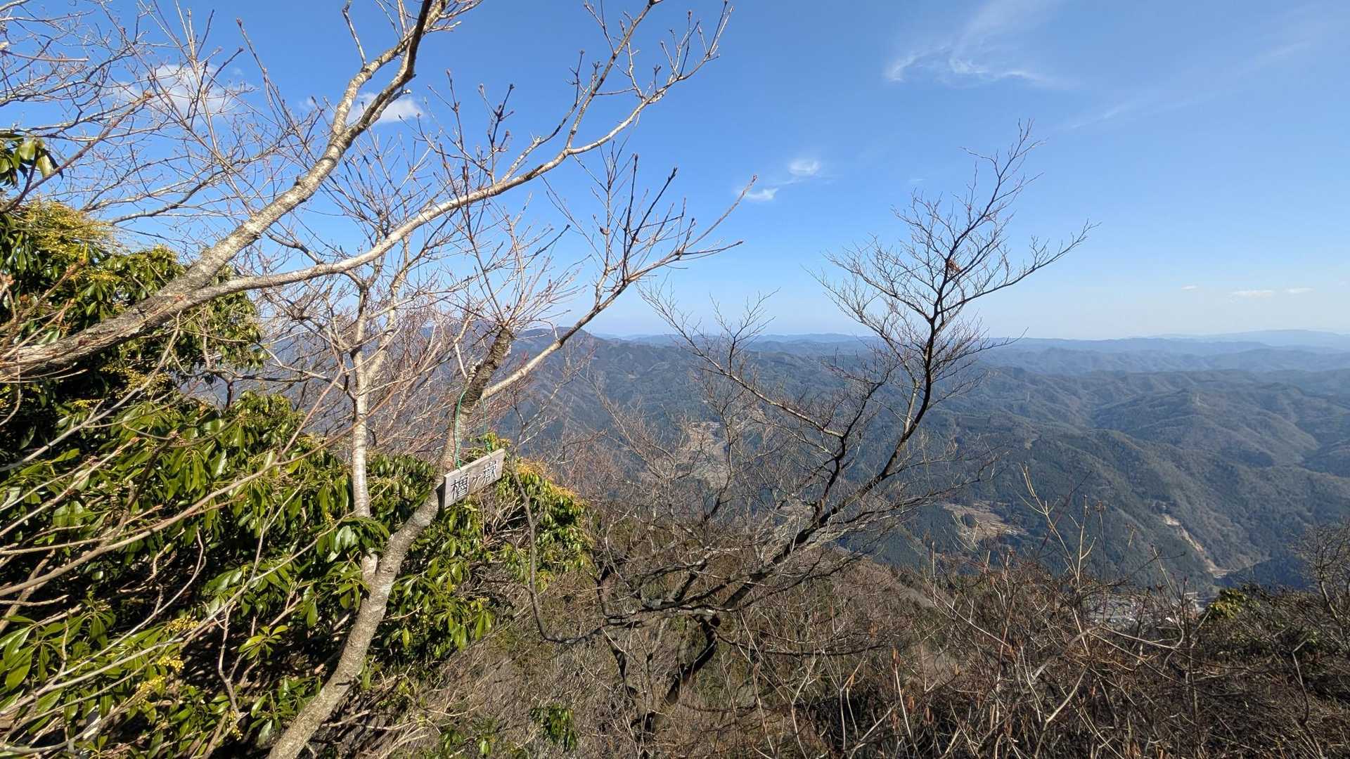大将陣 往復コースの写真