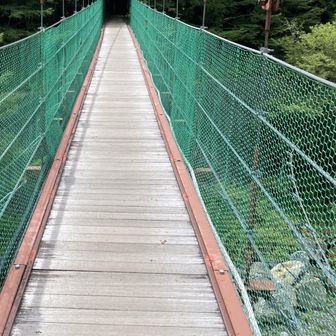 おわり