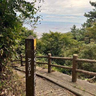 アイスロード。この道は石がごろついてて足場が最悪に悪かった
