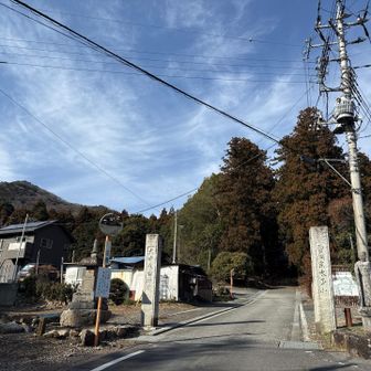 大中寺に戻って来ました！
おつかれ山でした！