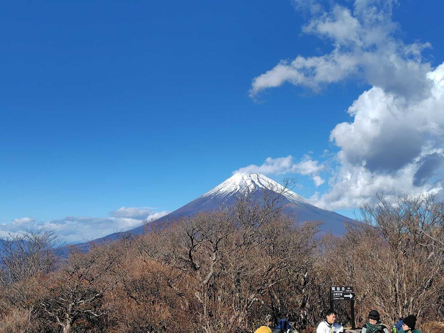 山頂の皆さん、興奮気味😆