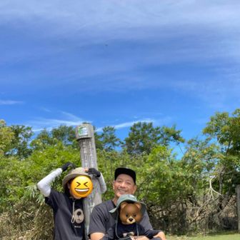 到着🙌