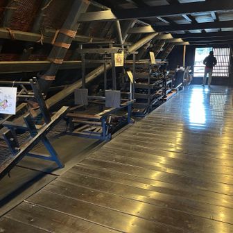 神田家　気に入った！