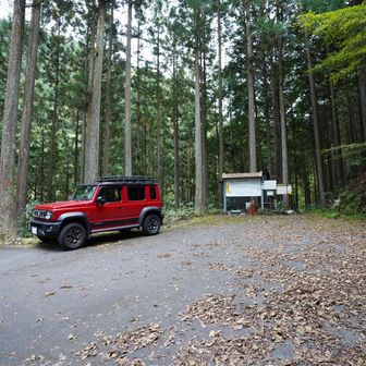 駐車場🅿には我々の１台のみ。先発３台のうち２組しか遭遇しなかったので、１組は危険な宮の谷渓谷コースの下りをもしかして下山したのかも?？

あ疲れ⛰でした。