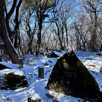 坊主山。ここでチェンスパ装着。ただし片足のみになってもうた😅ハイブリッドで！