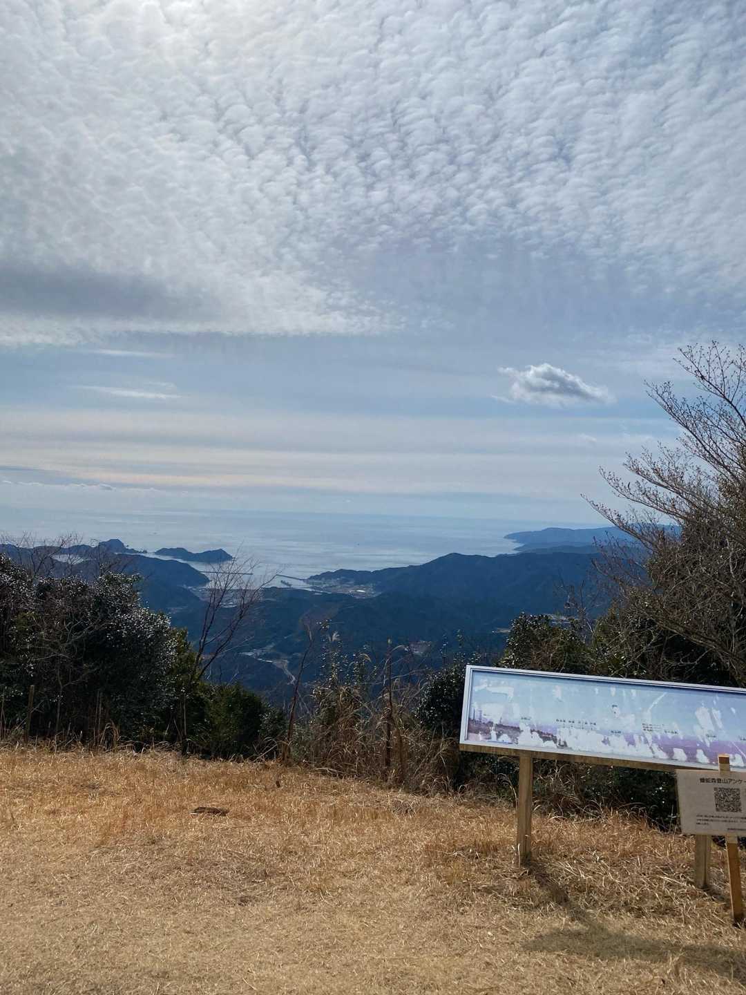 蟠蛇森 往復コースの写真