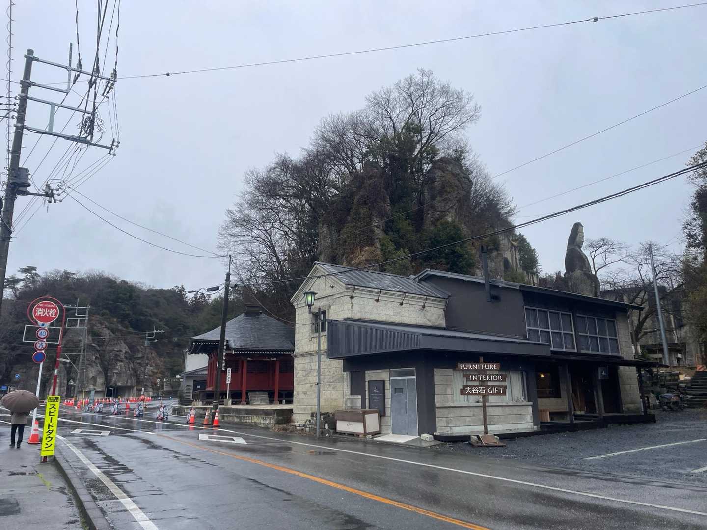 大谷寺-御止山登山口-御止山-大正天皇記念碑 往復コースの写真