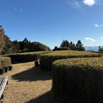 池の平到着
腹減った〜