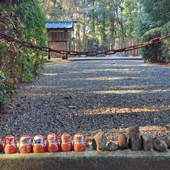 下には
⛄ダルマ～