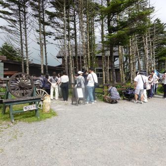 コロボックルヒュッテの大行列
