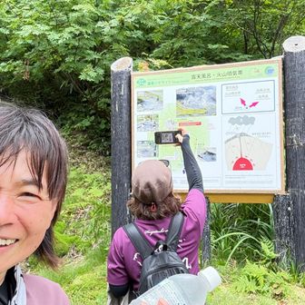 野天風呂行っちゃうよ