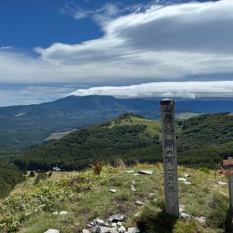 山彦谷 南の耳〜