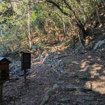 富山平見道だったかな？