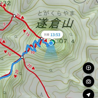 遂倉山1時間34分。
鎌倉山の下りはやや滑りやすいですがトレランの方なら速く下れます。
遂倉山の登りは緩めで今回初めて走って登れました。