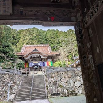 43番　明石寺
額縁山門スタイル

88寺では真言宗多めも、明石寺は珍しく天台宗。お遍路では宗派的な垣根も少ないようです。

