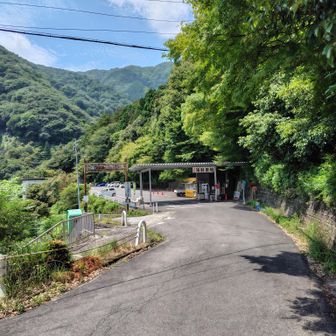 養老の滝駐車場
料金1000円也