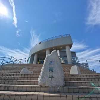 展望台まできた