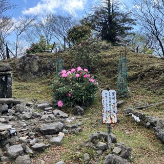 磐境、結界あり。立入禁止🈲