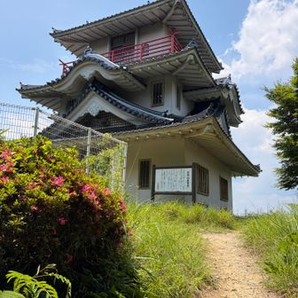 お城🏯風の展望台