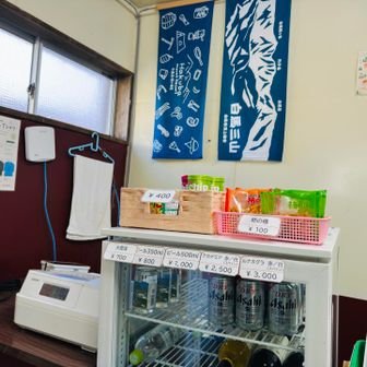 17時まで営業してる売店。ここで購入したものに限りゴミを回収してくれてホント助かりました🙏