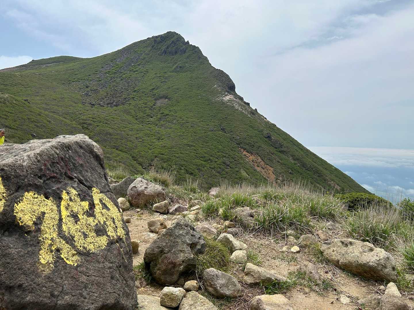 牧ノ戸峠-沓掛山-久住山-御池-中岳-坊がつる炊事場-大戸 縦走コースの写真