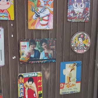 レインボーマン😦
阿修羅・原😦