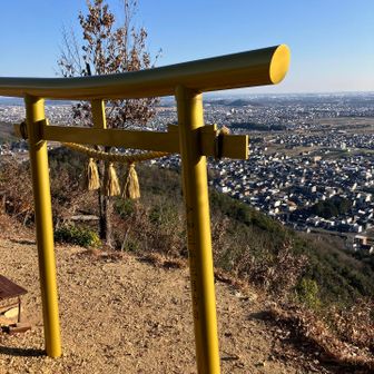 来年もよろしくお願いします🙇
今日は、ここまで👋
