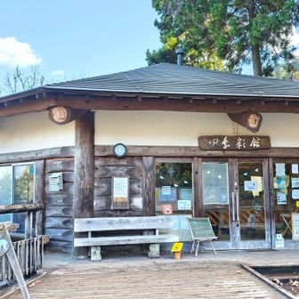 前から
外に🚻あります。