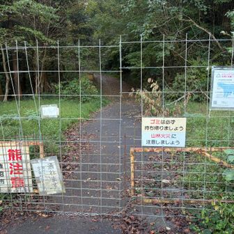 ラスト3座取りに行く。