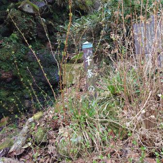 ランドマーク③