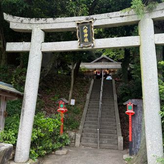 馬にちなんで、乗り物の生業の方々が安全祈願に訪れるらしいです