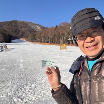 行ってきます✨