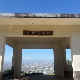 今日は淡路島がくっきり