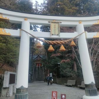 宝登山神社
