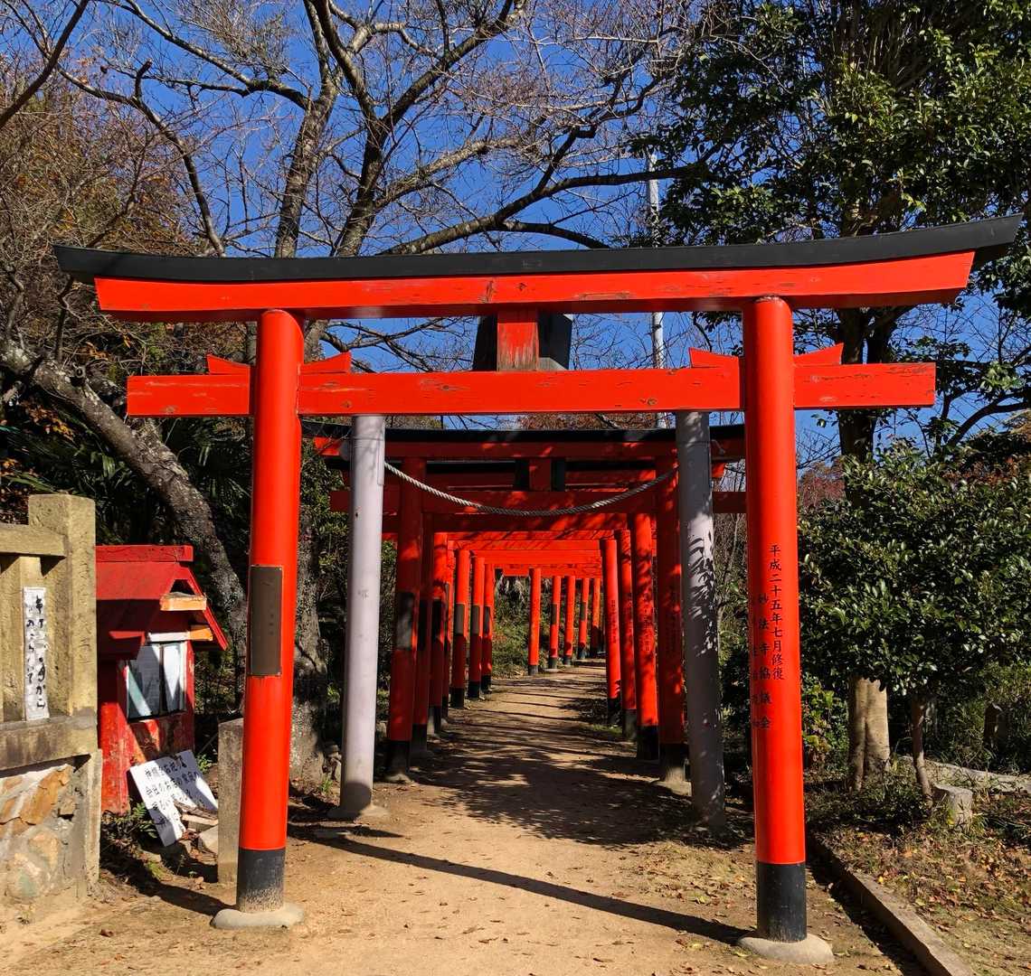 大漁祈願！