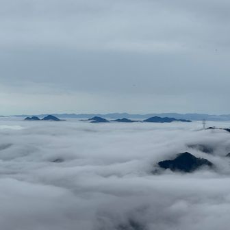 榛名山の頭のみ😅