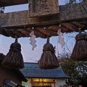 剣山神社⛩️
安心安全登山を祈願🙏