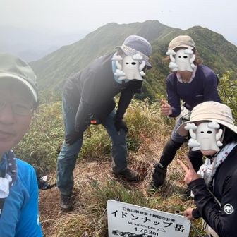 とりあえず記念撮影
遠くのお山も霞んでましたが僕の顔も霞んで撮れてる
死相か。。。
ここまで引っ張っていただいたまさまささんに大感謝です‼️