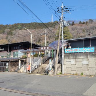 藤野駅でおにぎり🍙食べたよ