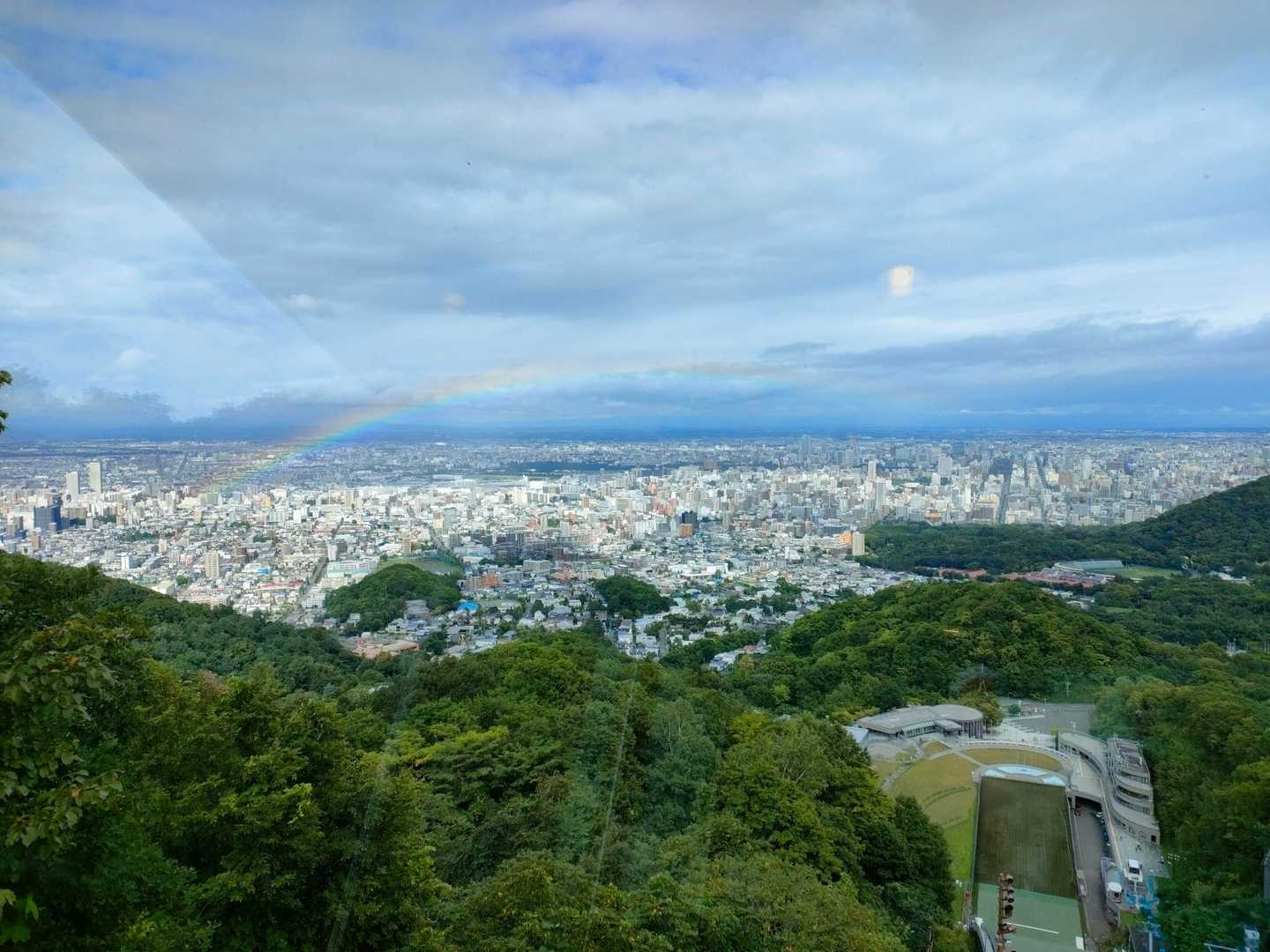 🌈