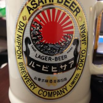 じゅりお