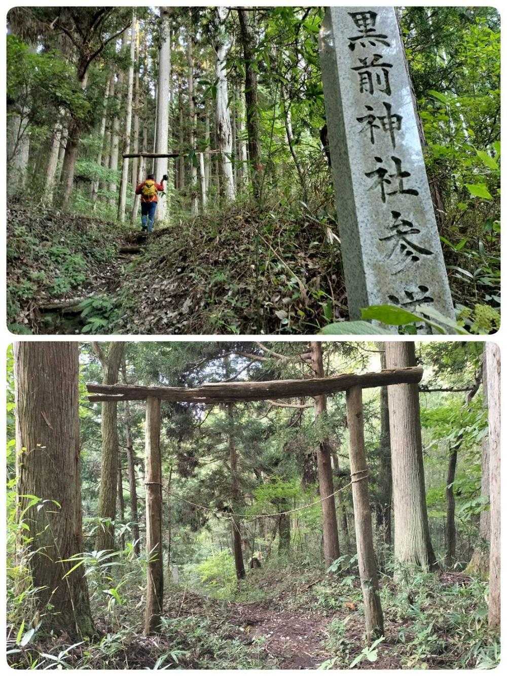 駐車場より少し戻って、黒前神社二の鳥居⛩から入ります。二の鳥居、コレね？まぁ味がある！