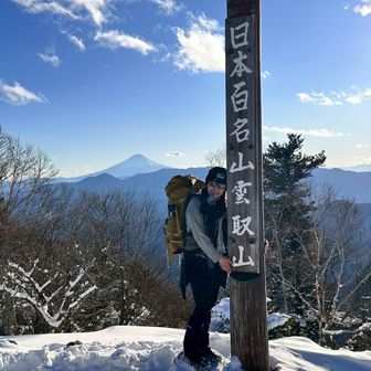 ✴︎たかこ✴︎