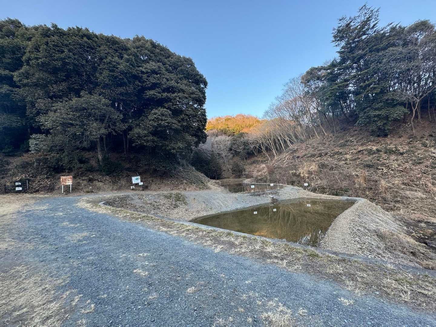 無事下山