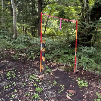 無事下山できますように