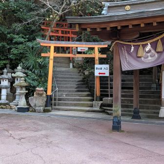 さあ。行きますよ🚶