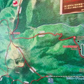 ホンマに親切な国立公園
