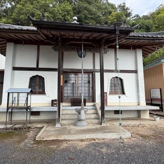 やっと下山