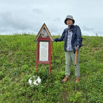 岳越山頂上